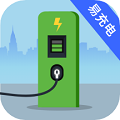 易充电 v8.0安卓版