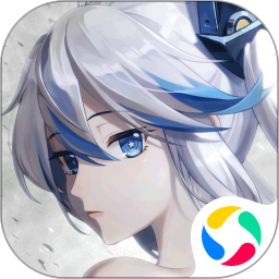 星火之歌应用宝版 v1.0.28 安卓版