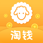 羊毛淘优惠券 v3.7.8 安卓版