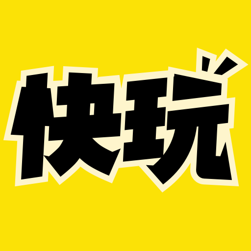 快玩壁纸 v1.3.6 最新版