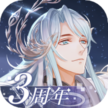 半世界之旅手游vivo版 v3.0.15.8 安卓版