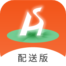 禾适配送版 v5.6.20250508 安卓版