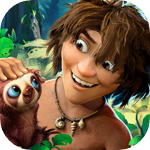 疯狂原始人vivo账号版 v1.20.4 安卓版