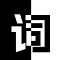反向词典 v2.0.6 安卓版