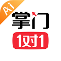 掌门aI一对一最新版 v7.16.1安卓版