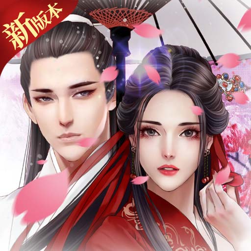 烈火如歌vivo手游 v1.7.4 安卓最新区