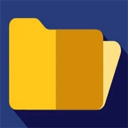 小白文件管理器 v1.1 最新版