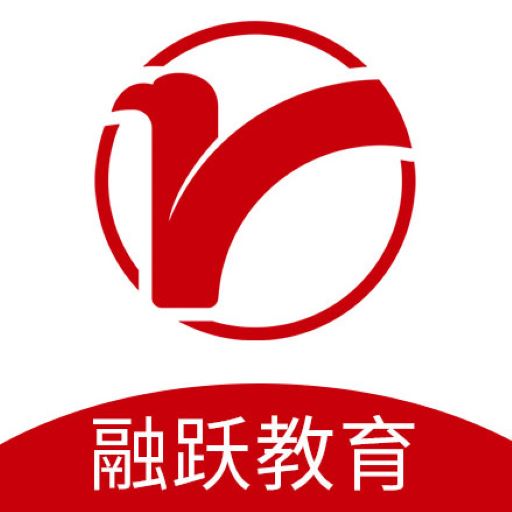 河南融跃教育 v6.1.6 安卓版