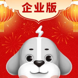 快狗打车企业版 v5.3.4 安卓版