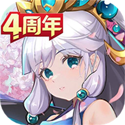 乱世三国志华为礼包版 v1.11.9 安卓版
