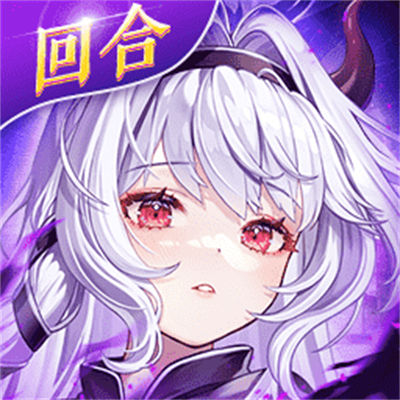 萌将春秋ol官方手游 v1.1.1 安卓版