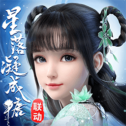 梦幻新诛仙手游红包版 v1.226.1079 安卓版