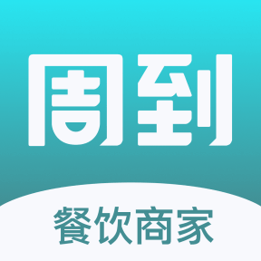 一键订app v5.6.4 安卓版