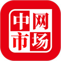中网市场官方版 v1.6.1 安卓版