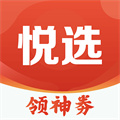 悦选 v1.0.1 安卓版