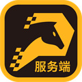 任马停服务端 v1.0.0 安卓版