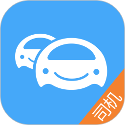 车队管家司机最新版 v4.0.1 安卓版