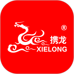 携龙商旅 v3.3.4 安卓版