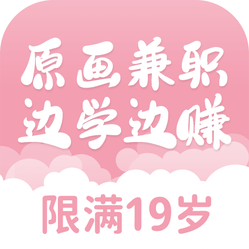 新手副业大全 v1.1.4 安卓版