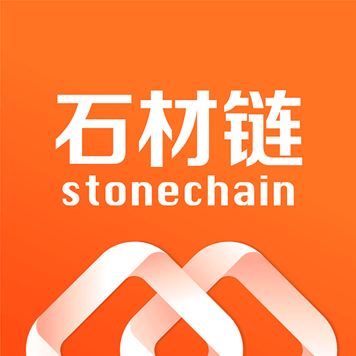 石材链手机版 v1.73.10 安卓版
