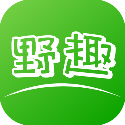 野趣出行 v2.0.1 手机版