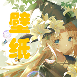 主题壁纸鸭 v1.7 安卓版