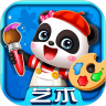宝宝巴士宝宝艺术日记 v9.89.99.00安卓版