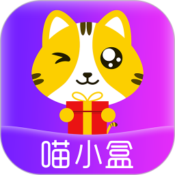 喵小盒最新版 v8.8.2 安卓版