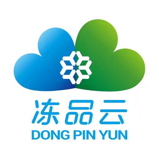 冻品云 v2.24.7 安卓版