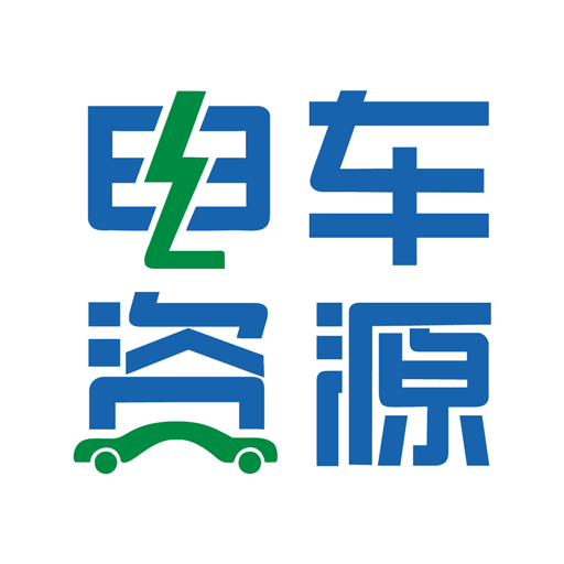 电车资源 v1.9.0 安卓版