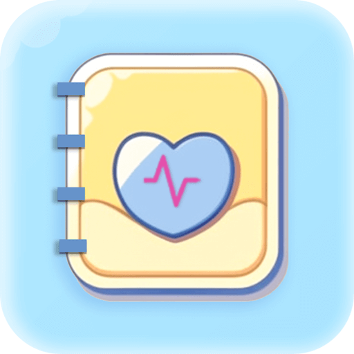 情绪整理大师 v1.1.0 安卓版