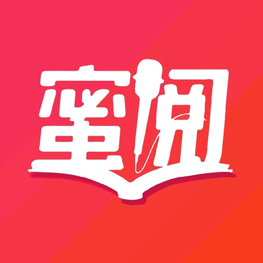 蜜阅FM v2.4.7 安卓版