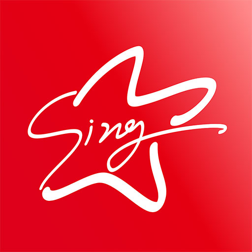 海星试唱平台 v3.1.2 安卓版