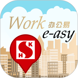 办公易最新版 v1.14.0安卓版