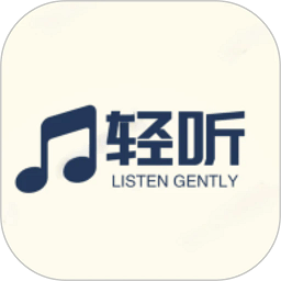 轻听音乐剪辑 v9.9.9 安卓版