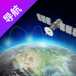 3d高清实况导航 v1.0.6 安卓版