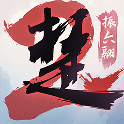 一梦江湖vivo渠道服 v131.0安卓版