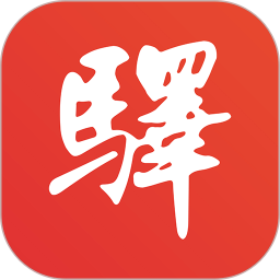 百工驿官方版 v5.4.5安卓版