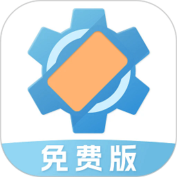 屏幕方向管理助手 v1.2.1 安卓版
