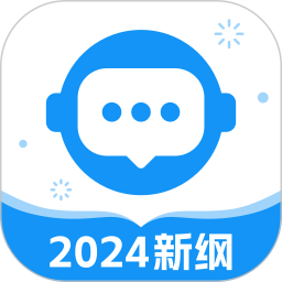普通话考试2026 v2.6.2 安卓版