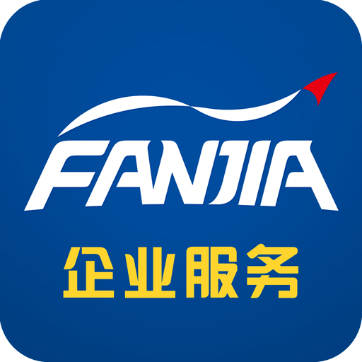 泛嘉行平台 v10.1.8 安卓版