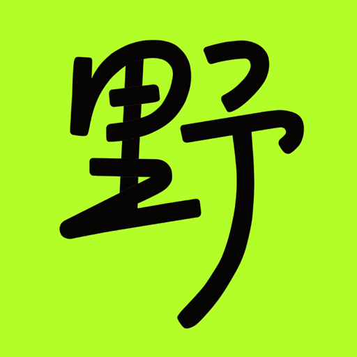 星野CAMP v1.4.1 安卓版