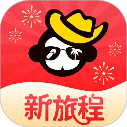 广之旅易起行手机app v3.3.9 安卓版