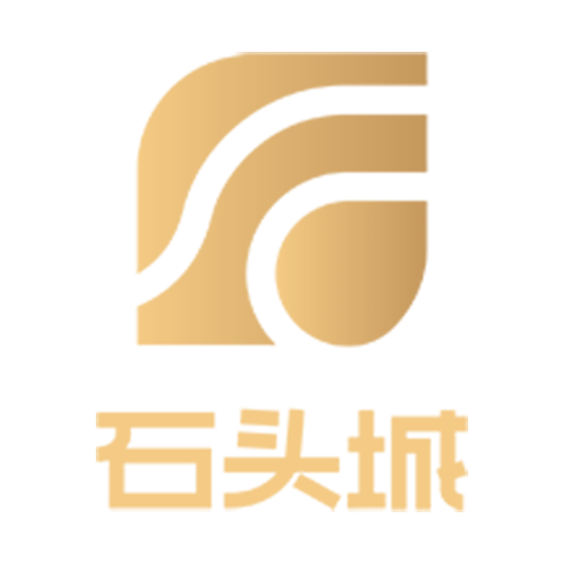 石头城手机版 v4.7.2 安卓版