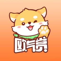 欧气赏app v2.11.2安卓版