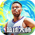 nba篮球大师vivo手游 v5.7.1安卓版