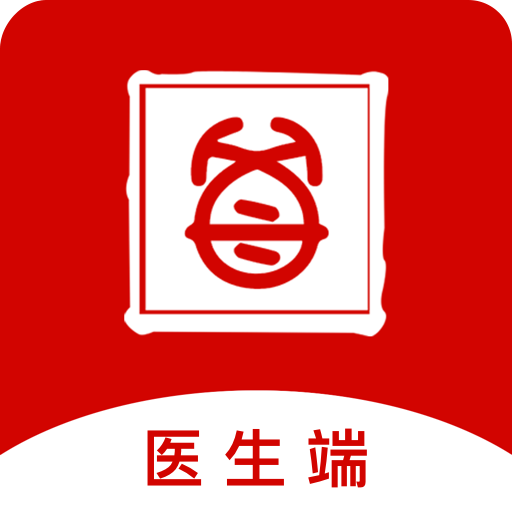 陪养医生版 v2.8.17 安卓版