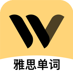 土豆雅思单词 v4.97.11安卓版
