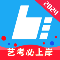 艺术升app v3.8.98 安卓版