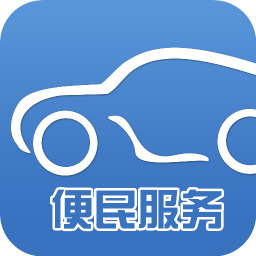 武汉交警 v4.0.5 安卓版